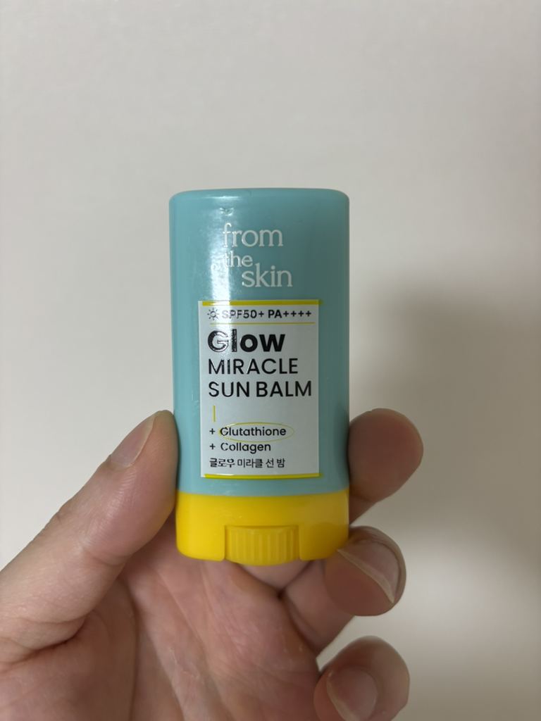 프롬더스킨 (fromtheskin) 글로우 미라클선밤 [SPF50+/PA++++] review image