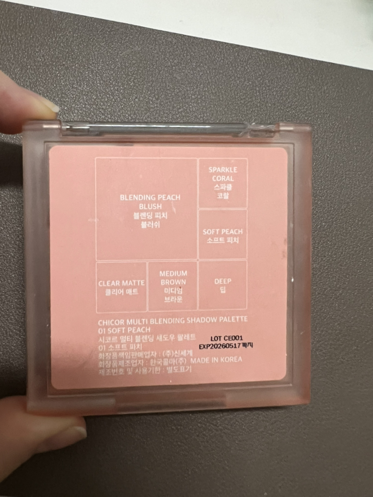시코르 (CHICOR) 멀티 블렌딩 섀도우 팔레트 [01 소프트피치] review image