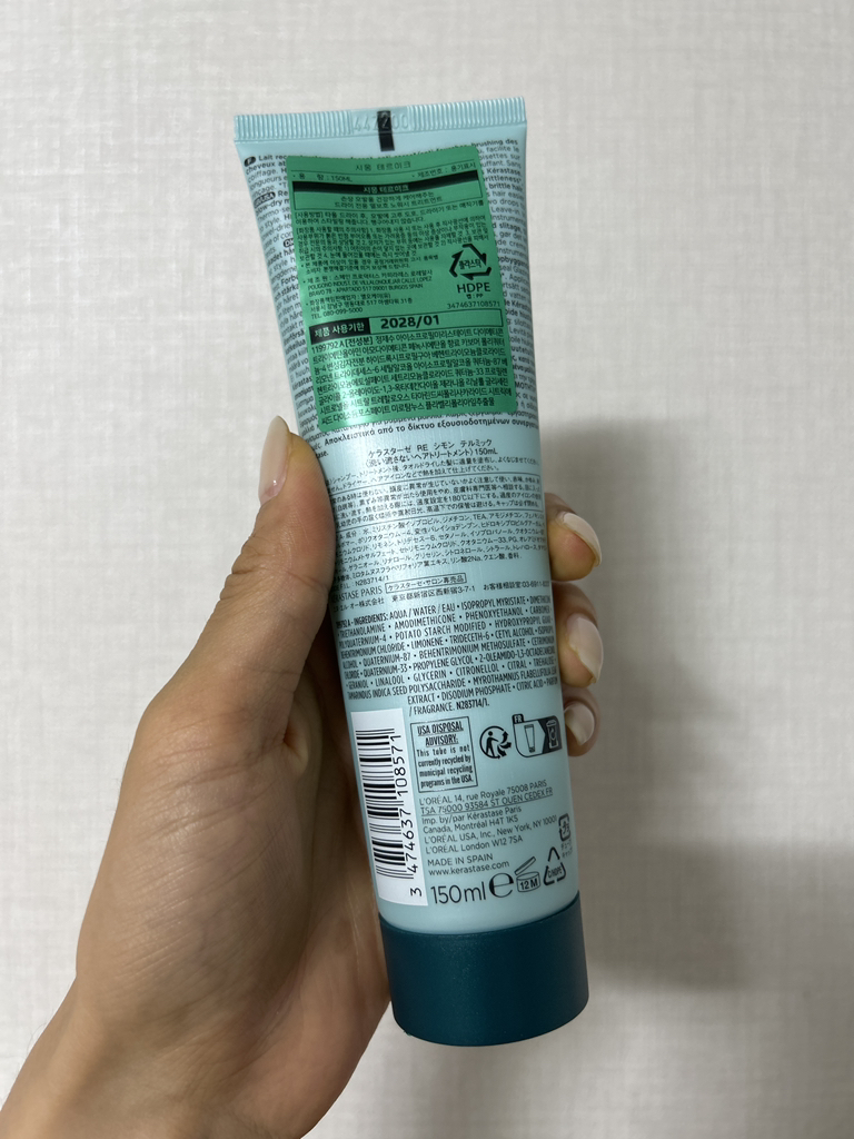 西蒙·特尔米克的真实用户使用照片