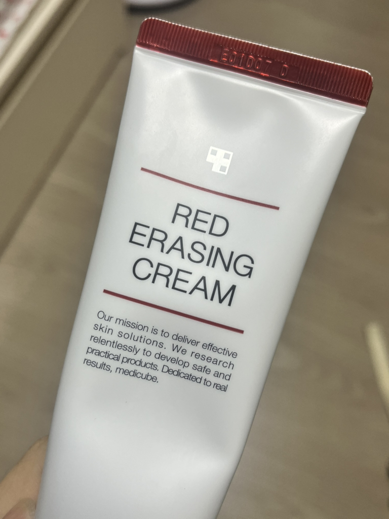 红色去痕霜 2.0的真实用户使用照片