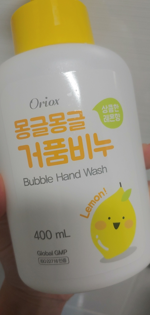 오릭스 (Oriox) 몽글몽글 거품비누 [레몬향] review image
