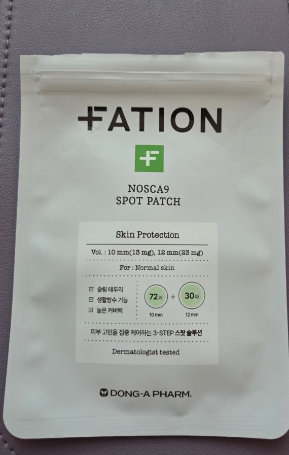 诺斯卡纳斑点贴的真实用户使用照片