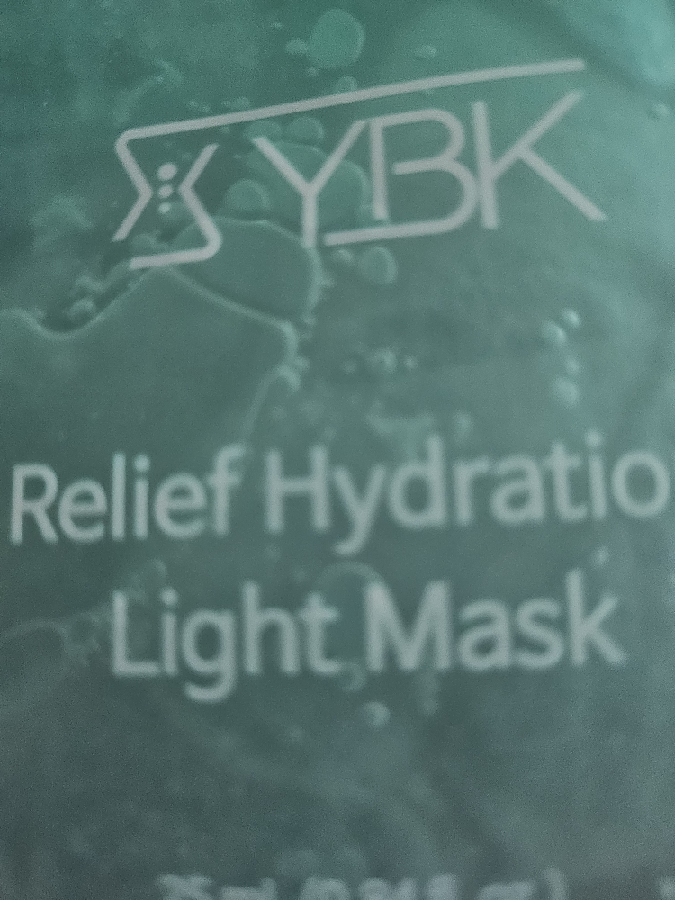 舒缓保湿轻质面膜的真实用户使用照片