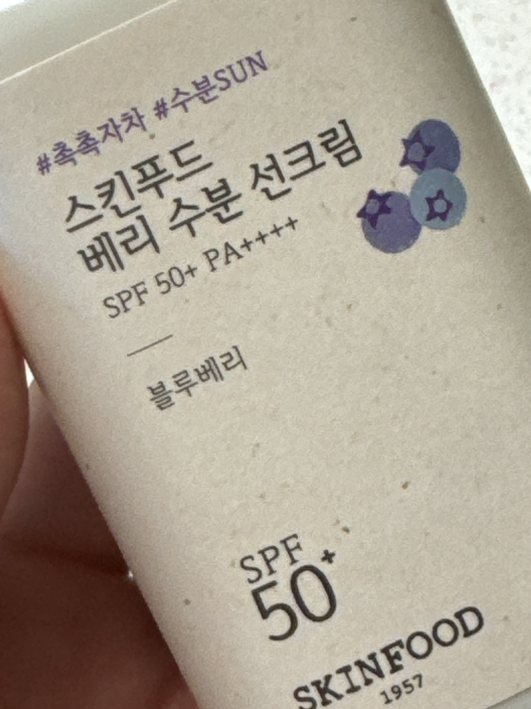 非常防晒霜 [SPF50+/PA++++] [保湿]的真实用户使用照片
