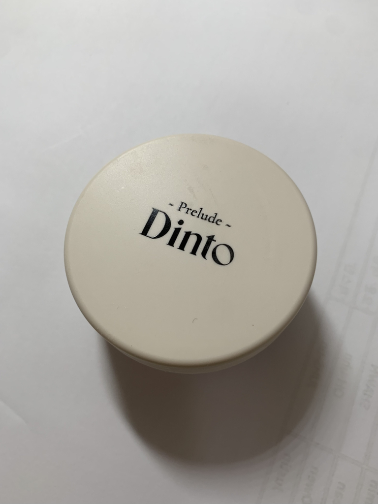 프릴루드딘토 (PreludeDinto) 페어리 더스트 루스 파우더 [01 밀키페어리] review image