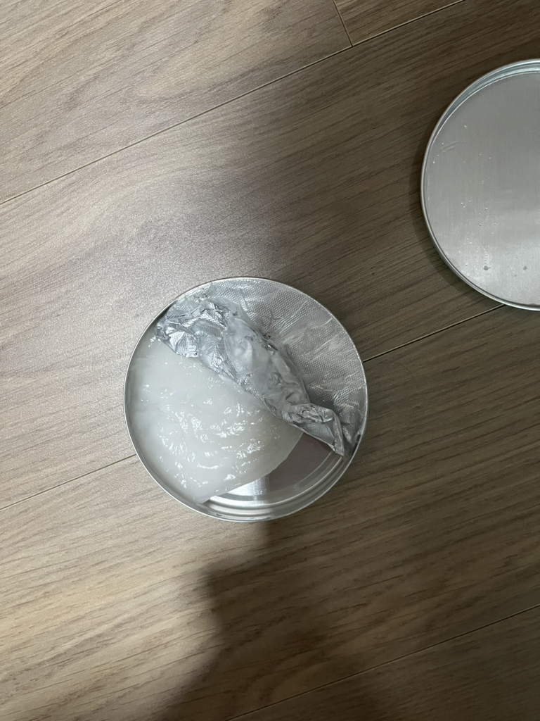 아트릭스 (atrix) 스트롱 카모마일 크림 review image