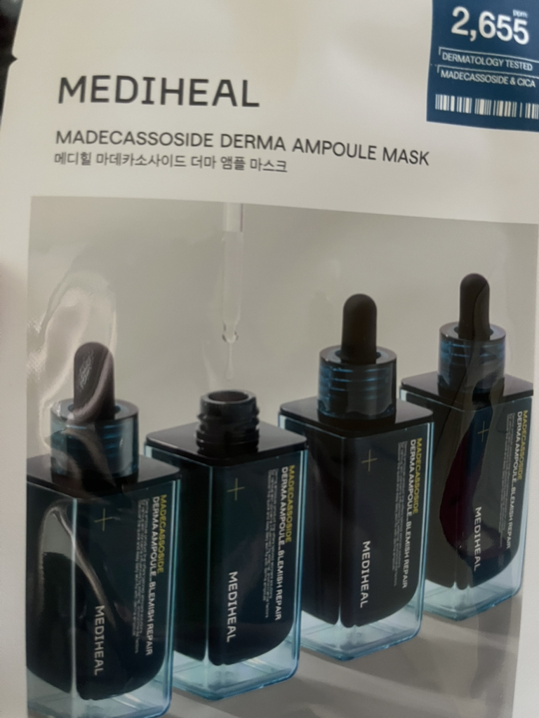 MEDIHEAL (美迪惠尔) 德马安普尔面膜[马德卡索赛德] common.review image