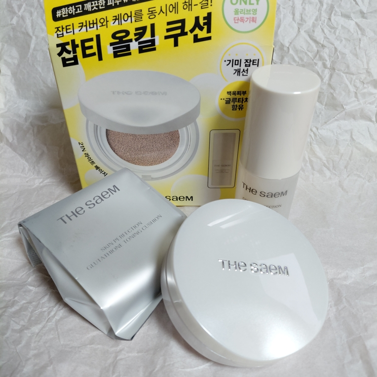theSAEM 肌肤完美谐和谐美白保湿粉底霜[SPF50+/PA+++][21N 浅米色] common.review image