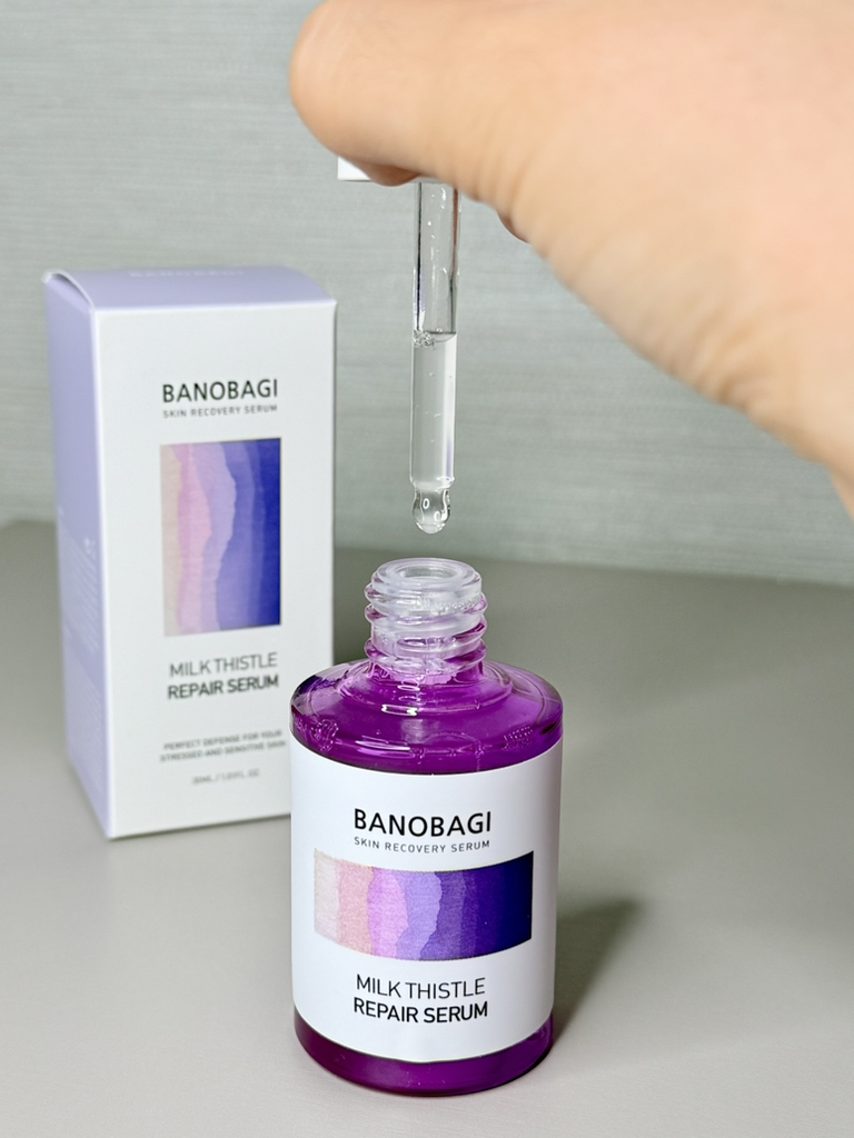 바노바기 (BANOBAGI) 밀크씨슬 리페어 세럼 review image