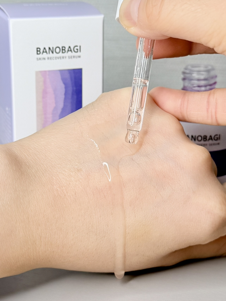 바노바기 (BANOBAGI) 밀크씨슬 리페어 세럼 review image