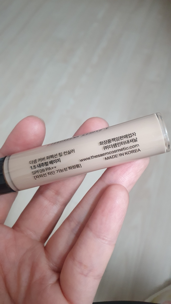 theSAEM 遮瑕膏 [SPF28/PA++] [1.5 自然米色] common.review image