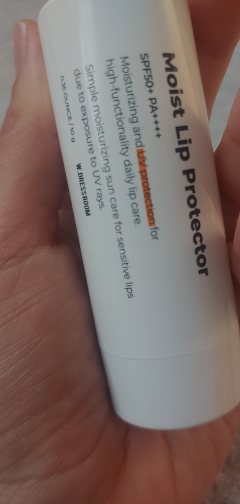 더블유드레스룸 (W.DRESSROOM) 점보 립밤 [SPF50+/PA++++] [모이스트립프로텍터] review image