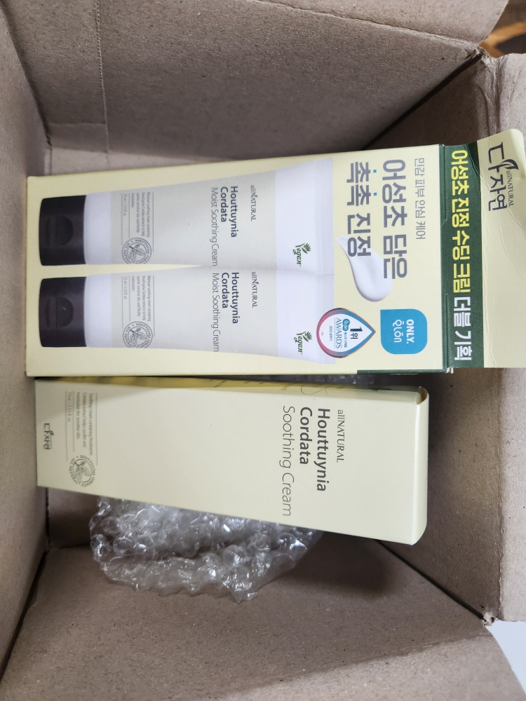 马蹄莲舒缓保湿霜的真实用户使用照片