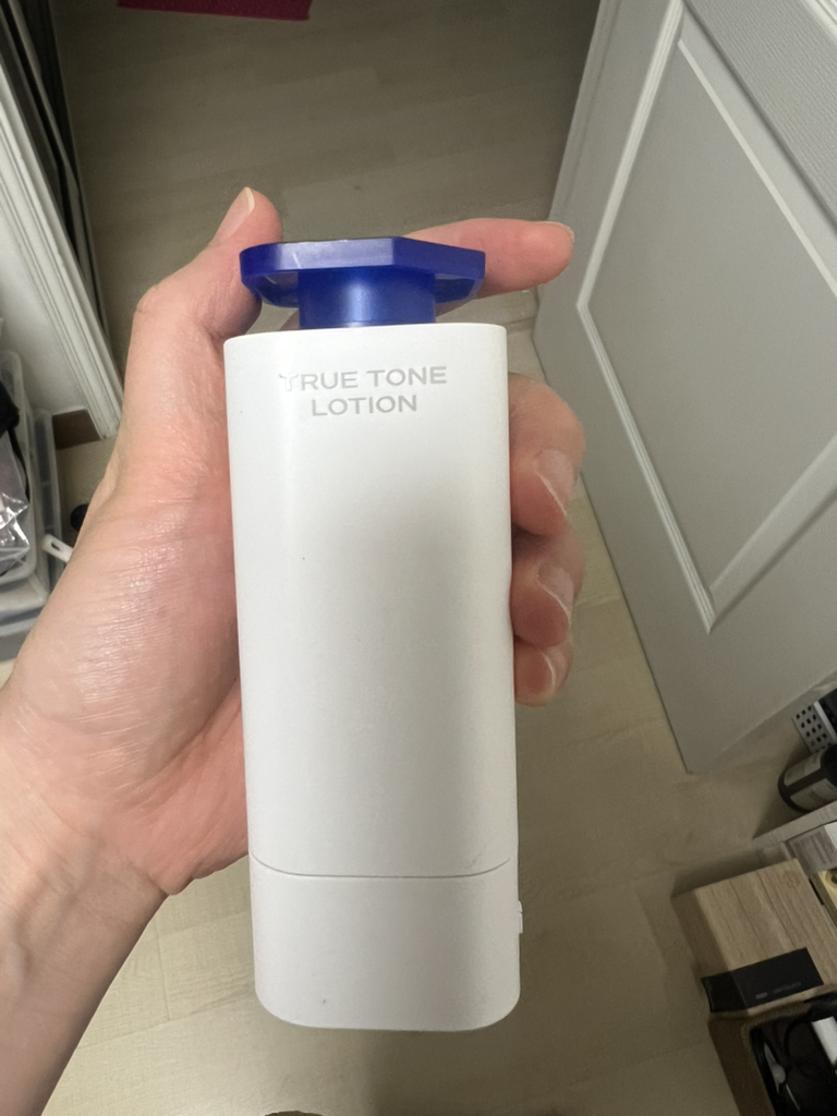 B.READY 真正色调乳液 [SPF50+/PA++++] common.review image
