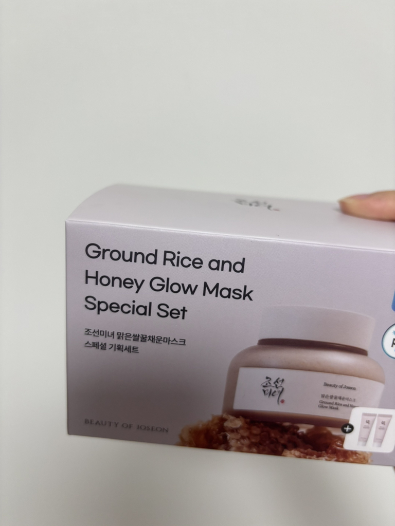 product review image
