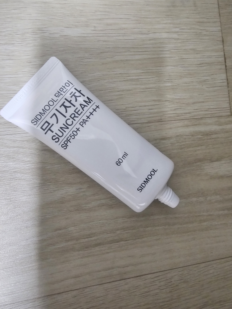 德曼无油防晒霜 [SPF50+/PA++++]的真实用户使用照片