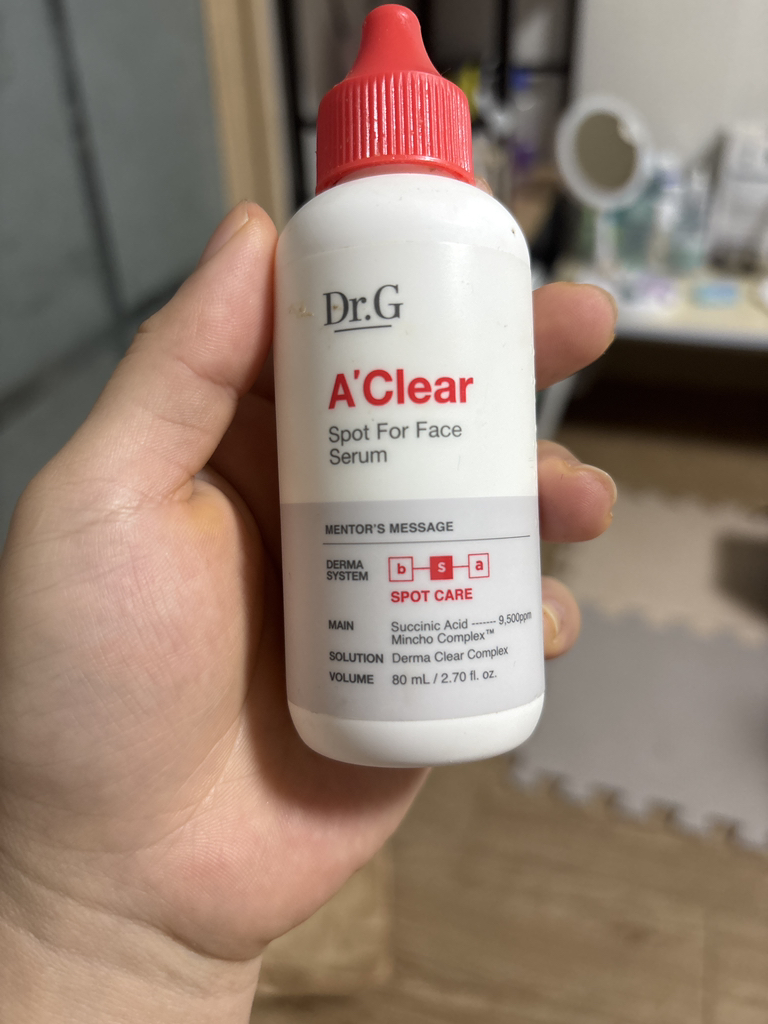 面部祛痘精华液的真实用户使用照片