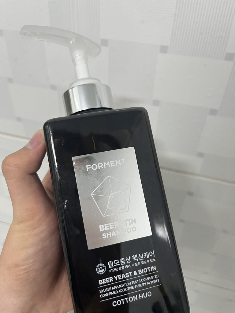 포맨트 (Forment) 비어틴 퍼퓸 샴푸 코튼 허그 review image