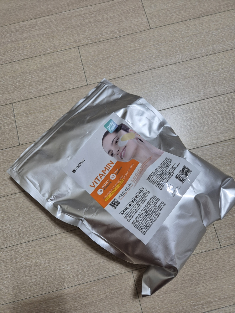 建模面膜杯包[维生素]的真实用户使用照片