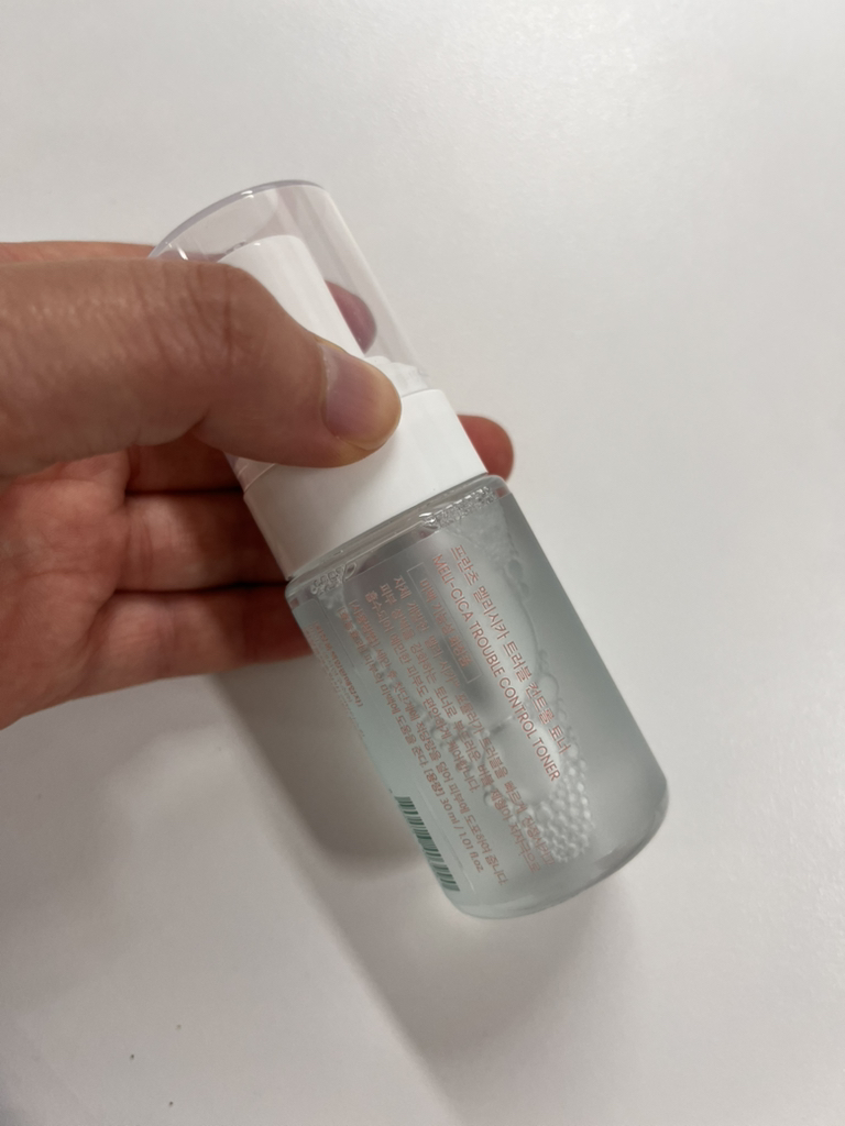 product review image