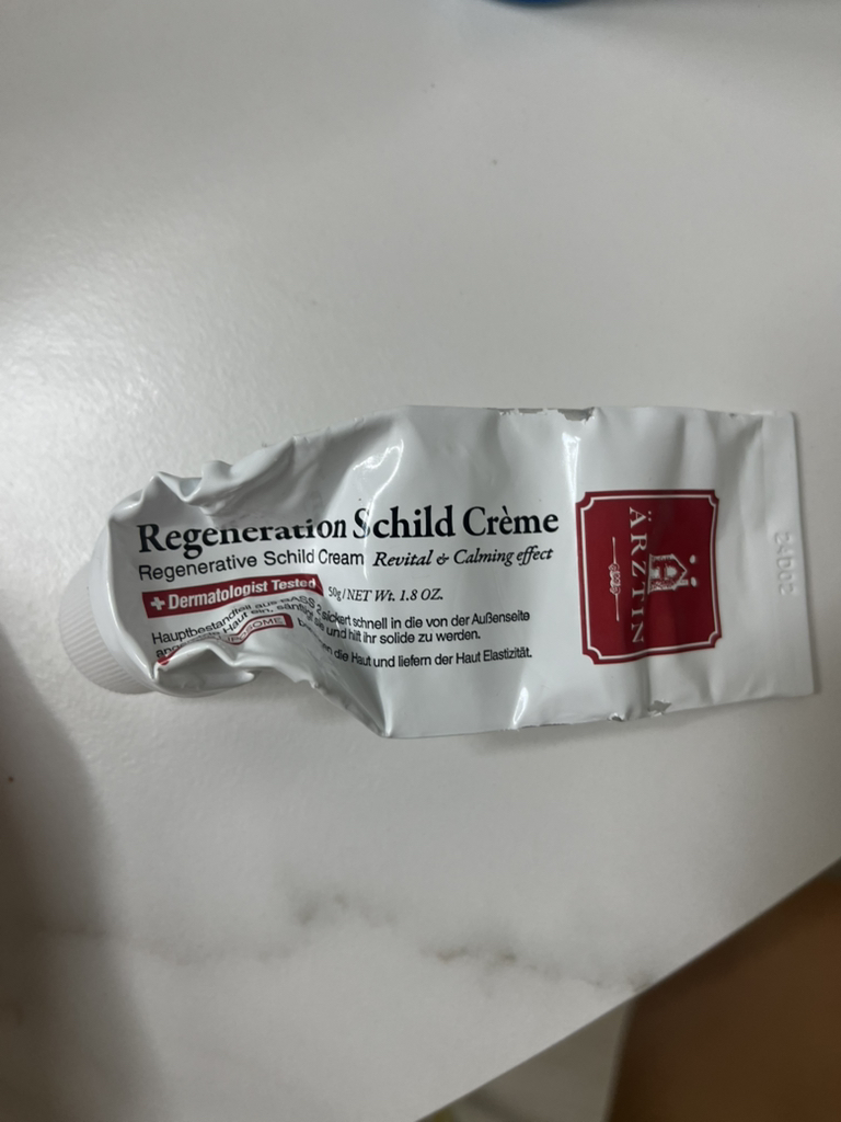 再生淤泥膏的真实用户使用照片