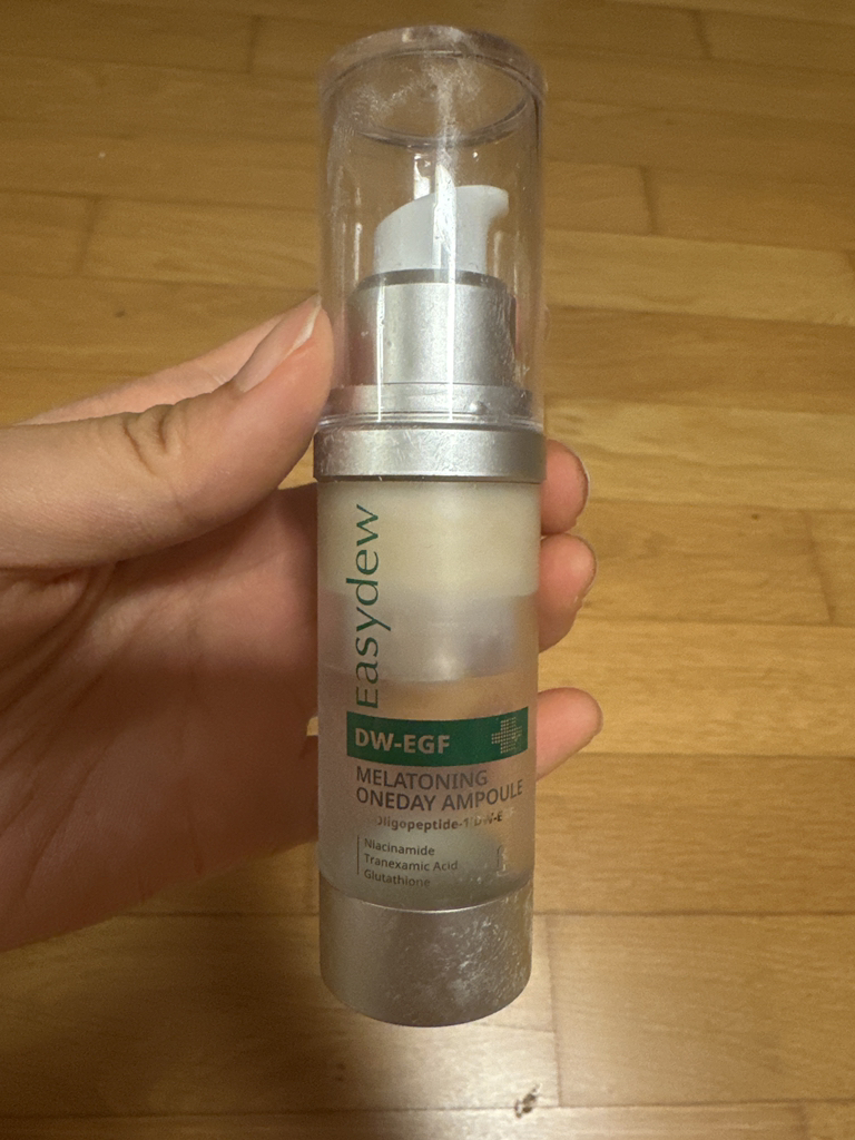 DW-EGF美白安瓶的真实用户使用照片