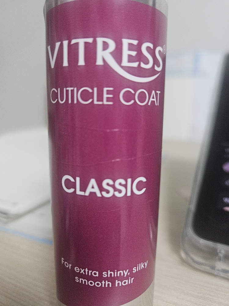 VITRESS hair cuticle coat classic | ingredients