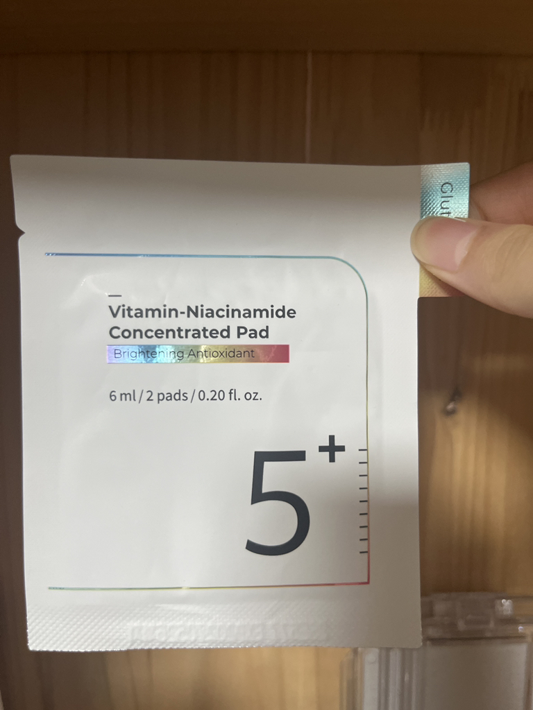 넘버즈인 (numbuzin) 5번 글루타치온C 흔적 필름패드 review image