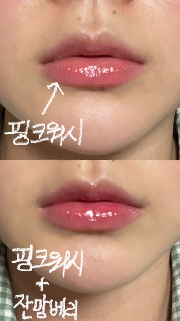 에뛰드 (ETUDE) 컬러 래스팅 글로우 스틱 [04 핑크위시] review image