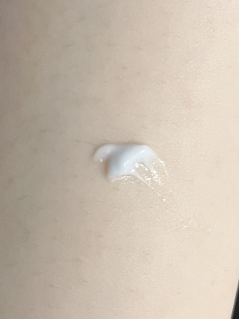 伊思 甘草10倍浓缩乳霜 common.review image
