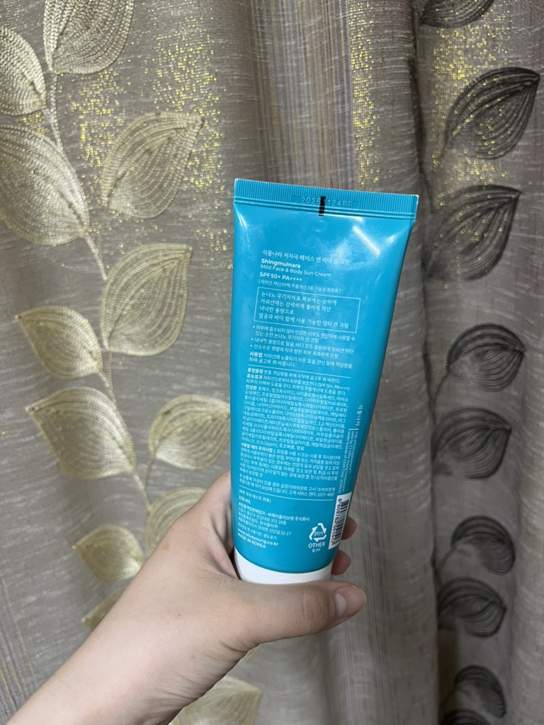 温和面部和身体防晒霜 [SPF50+/PA++++]的真实用户使用照片