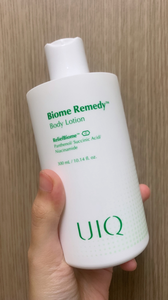 UIQ 微生物修复身体乳液 common.review image
