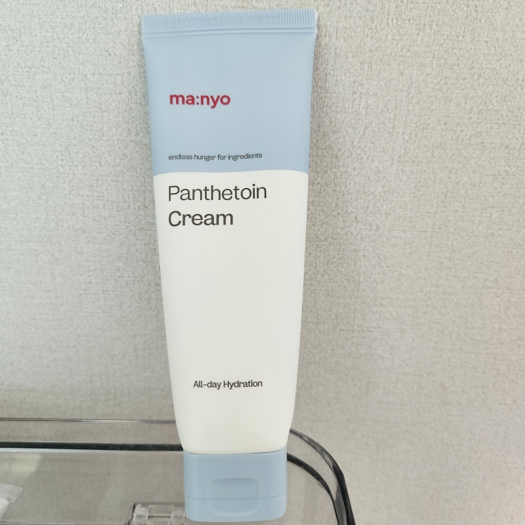 泛特托因乳膏的真实用户使用照片
