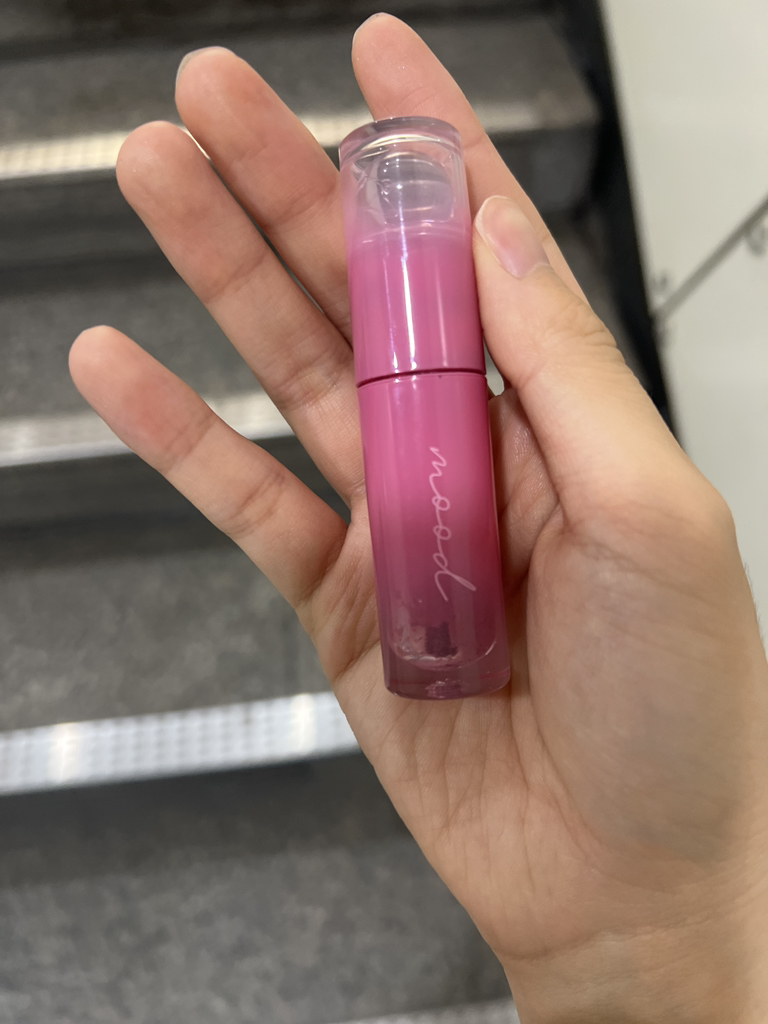 peripera 得意堂 彩妆墨水心情发光唇彩 [029 酷冷紫] common.review image