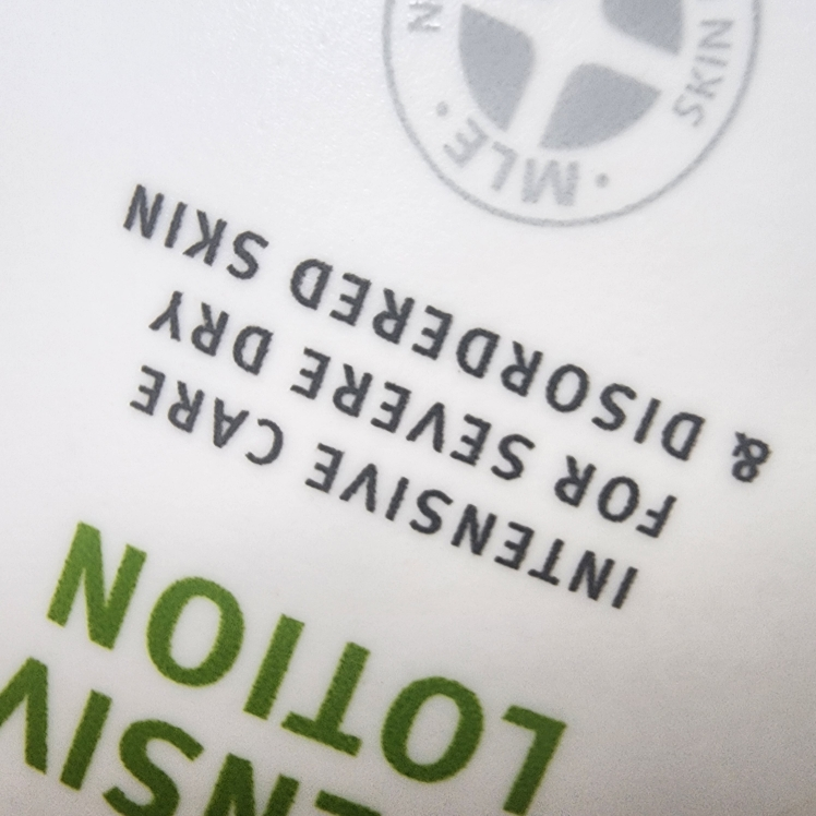 浓缩乳液的真实用户使用照片