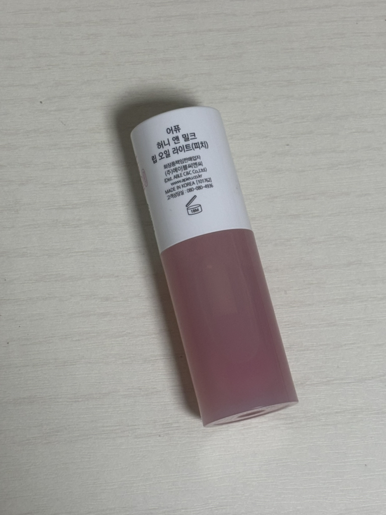 어퓨 (A'pieu) 허니앤밀크 립 오일 [라이트피치] review image