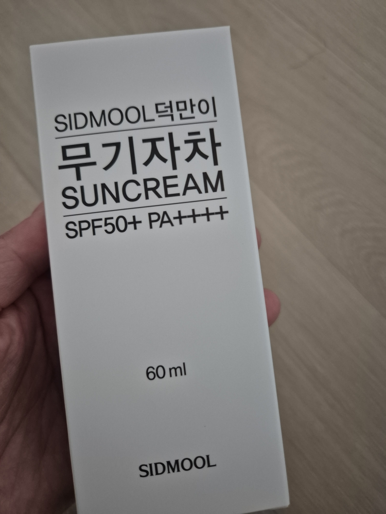 SIDMOOL 德曼无油防晒霜 [SPF50+/PA++++] common.review image
