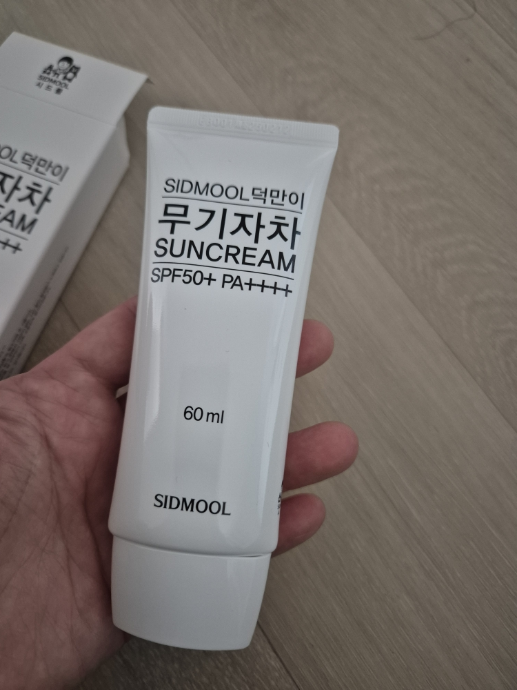 德曼无油防晒霜 [SPF50+/PA++++]的真实用户使用照片