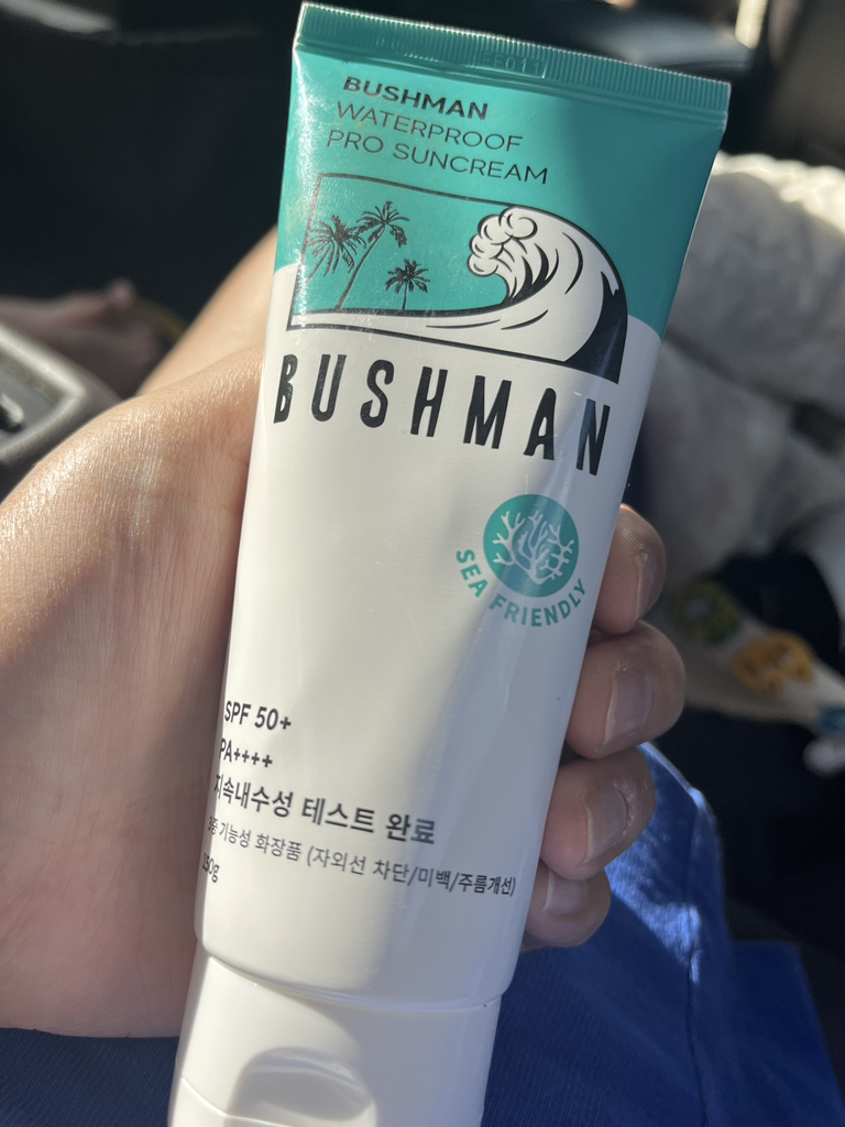 부쉬맨 (BUSHMAN) 워터프루프 프로 선크림 [SPF50+/PA++++] review image