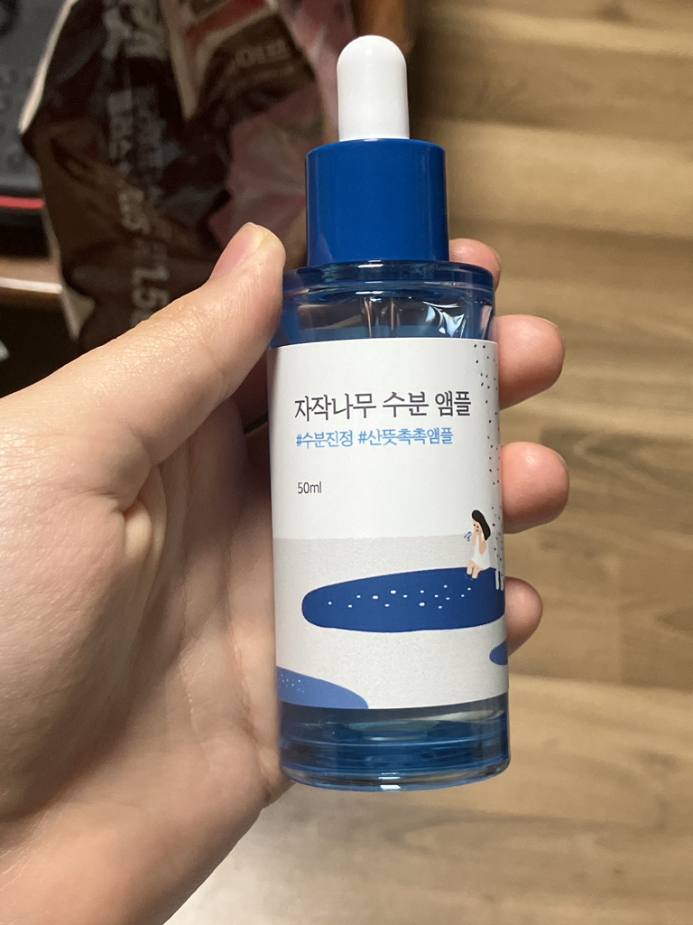 白桦水分安瓿的真实用户使用照片