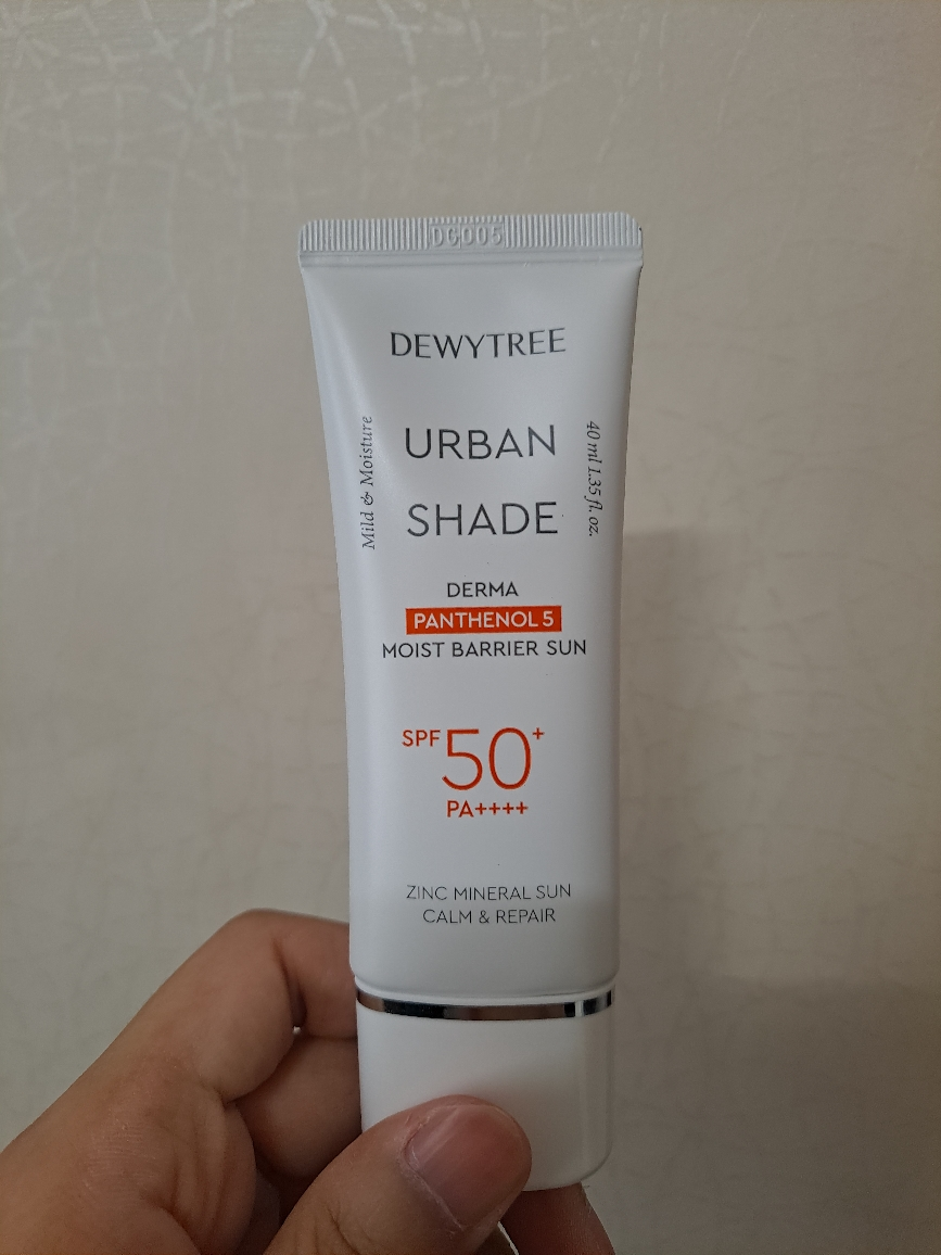 小白管水润防晒霜 [SPF50+/PA++++]的真实用户使用照片