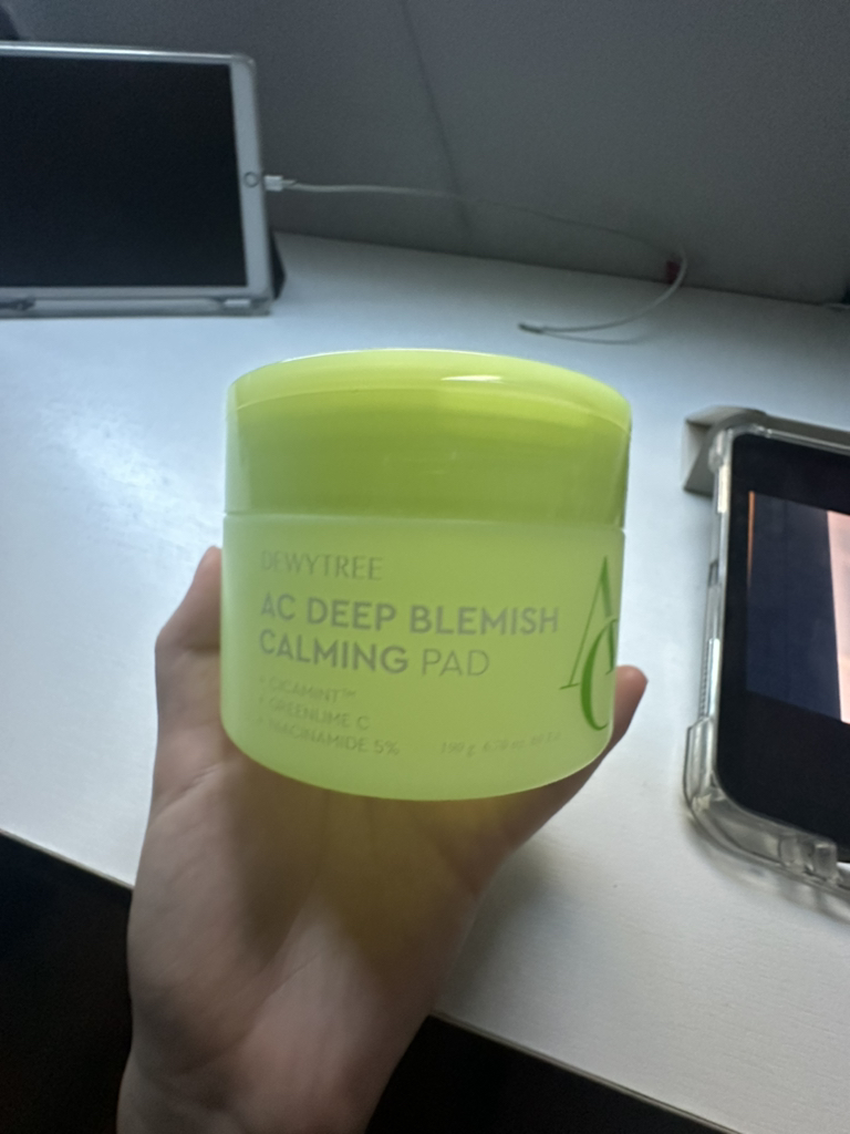 AC控制EX深层痕迹平静斑点垫的真实用户使用照片