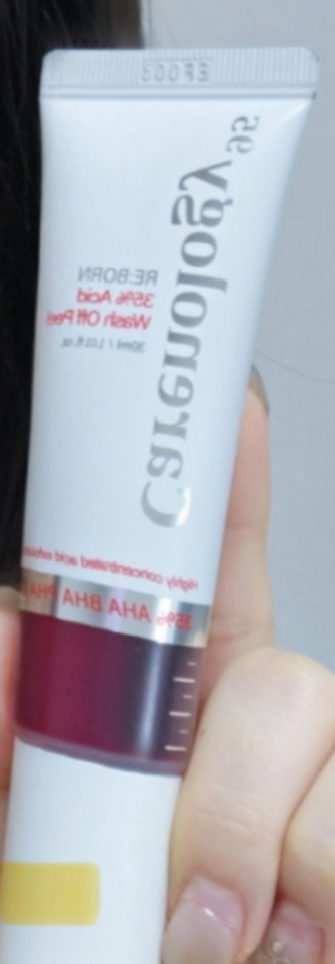 丝带 35% 广告 Washoff 填充的真实用户使用照片
