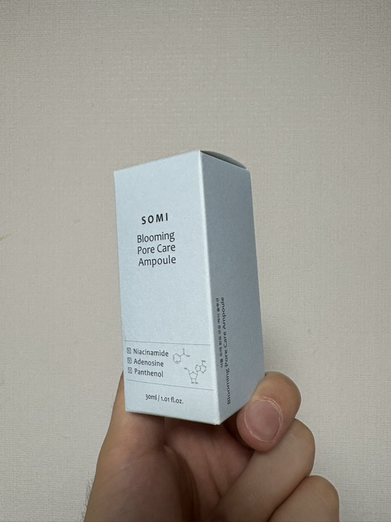 蓝色盛开毛孔护理安瓿的真实用户使用照片