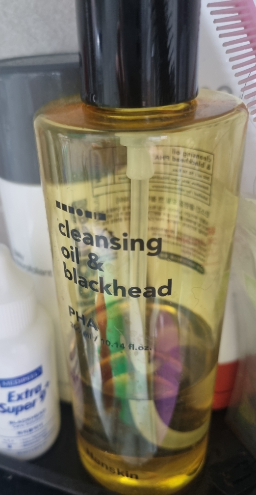 卸妆油和黑头的真实用户使用照片