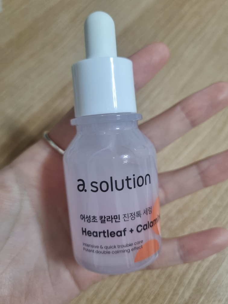 马蹄莲卡尔明镇静修复精华的真实用户使用照片