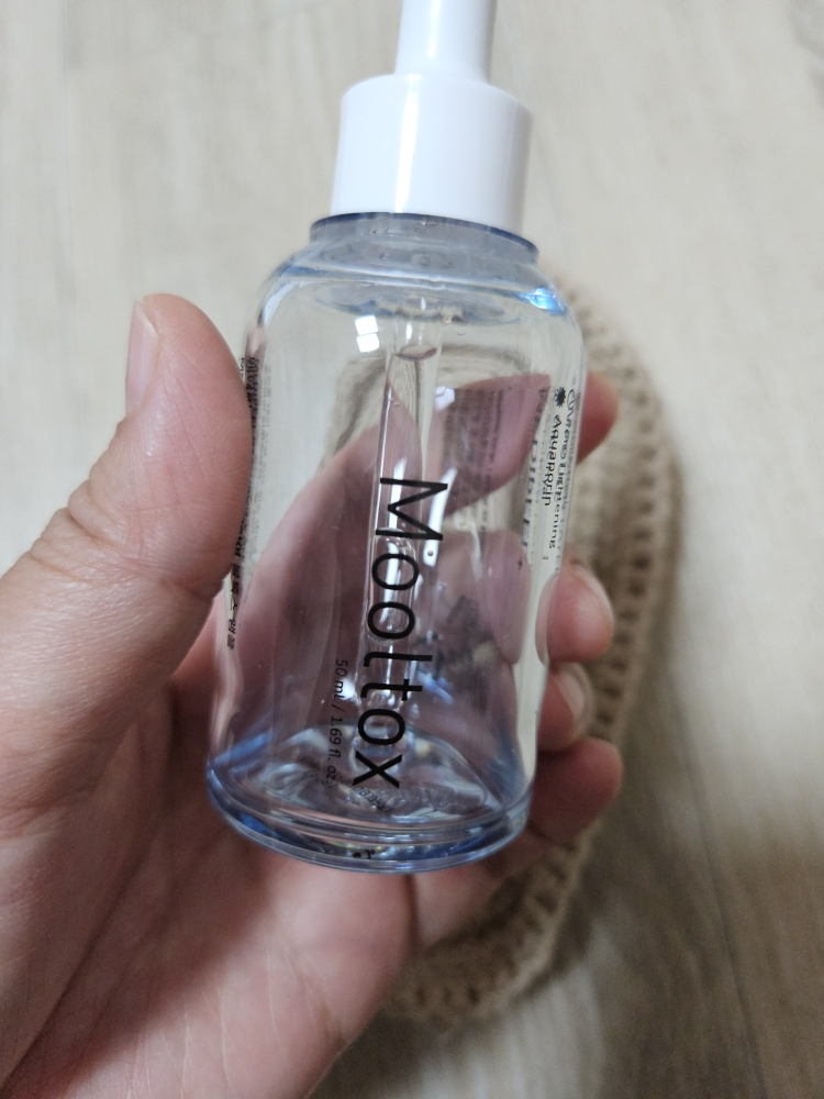 메디필 (MEDIPEEL) 히알루론산 레이어 물톡스 앰플 review image