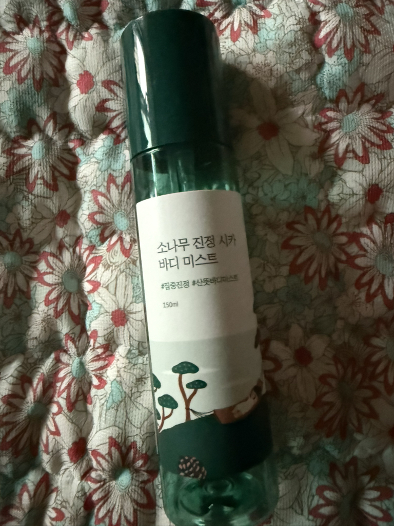 松树精华舒缓身体喷雾的真实用户使用照片