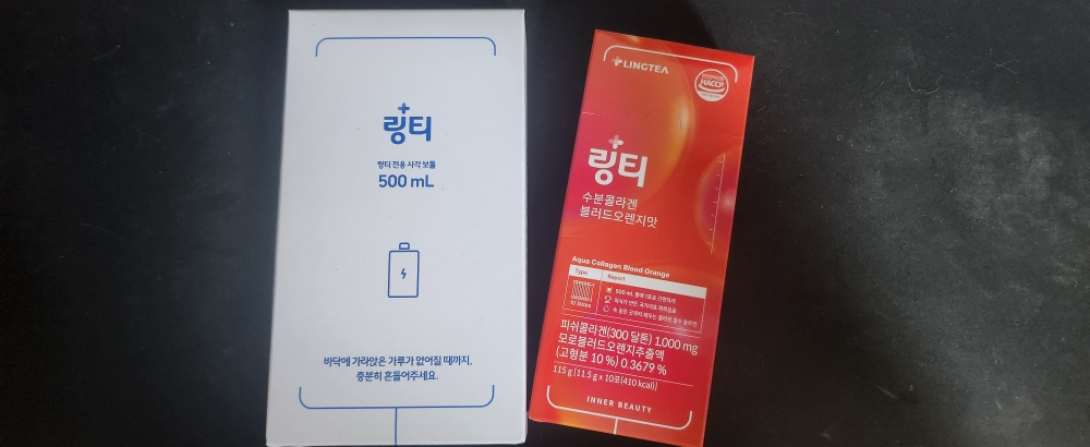 링티 수분 콜라겐 블러드오렌지맛 review image