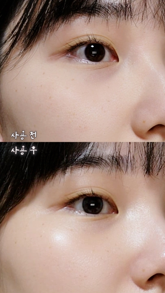 토브 (TruthOfBeauty) 환한 브라이트닝 선크림 [SPF50+/PA++++] review image